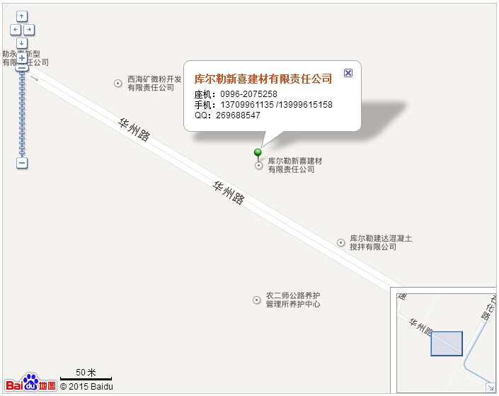 QQ截图20180508012010.jpg