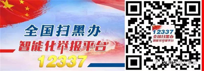 1572340623162961.jpg 微信图片_20191029171328.jpg
