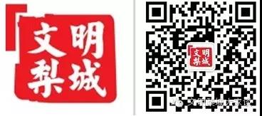 1572340696571763.jpg 微信图片_20191029171733.jpg